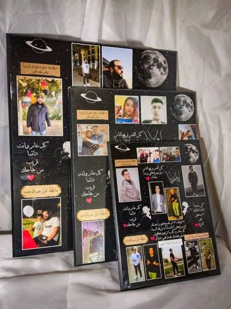 تابلوه صور وسط