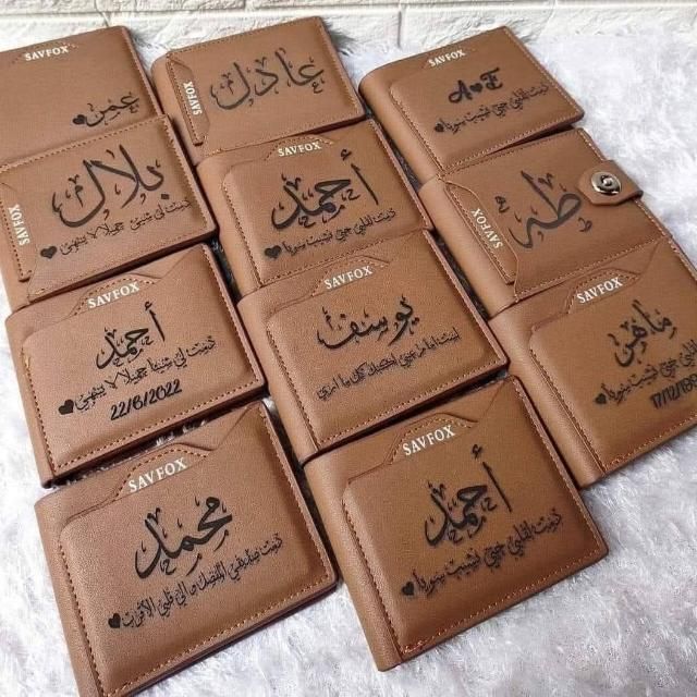 محفظة