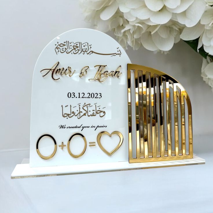 بصمة كتب كتاب خشب