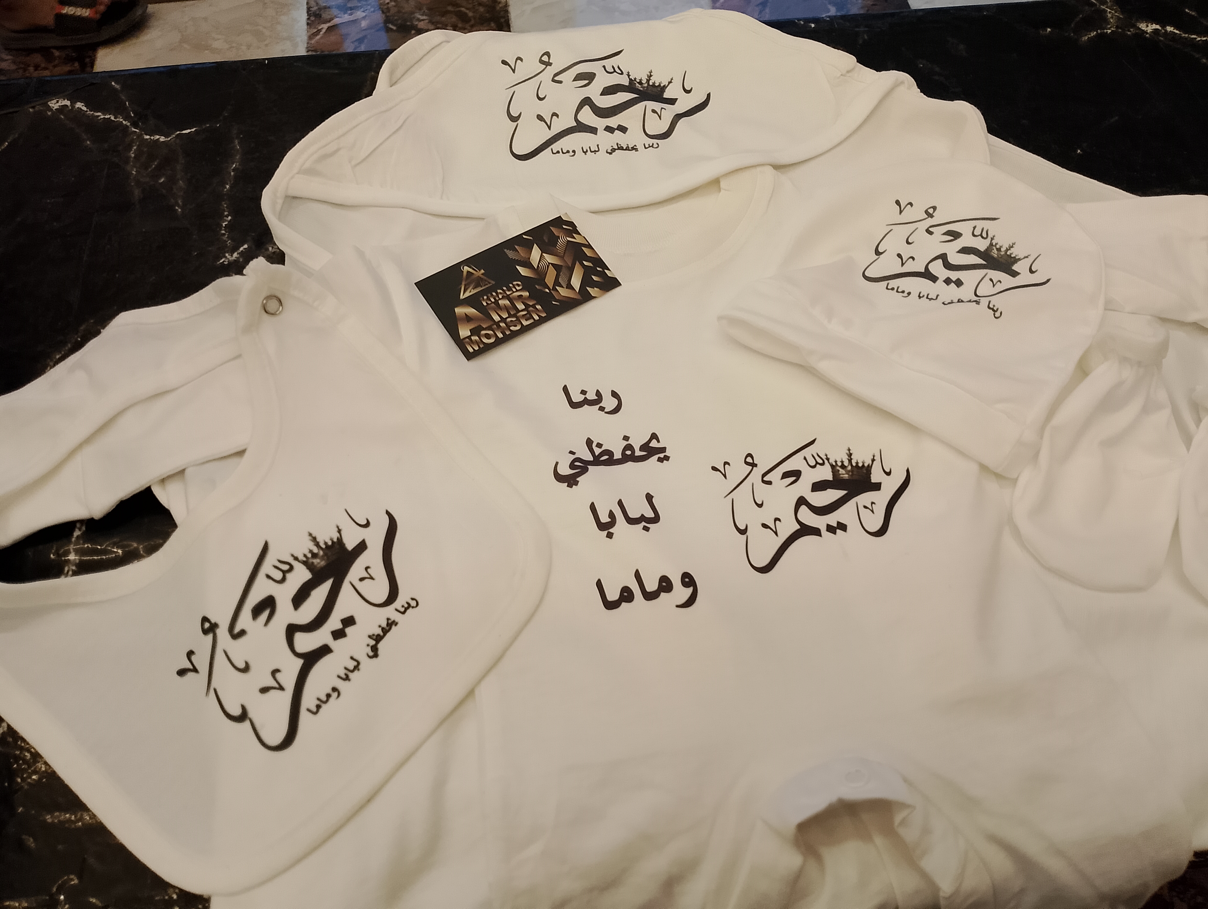 سلوبت ارنوب شتوي