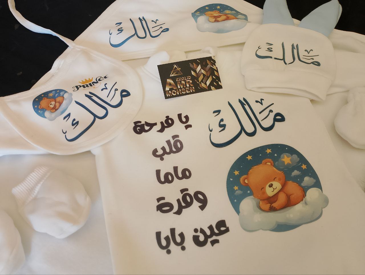 سلوبت عالية الجودة