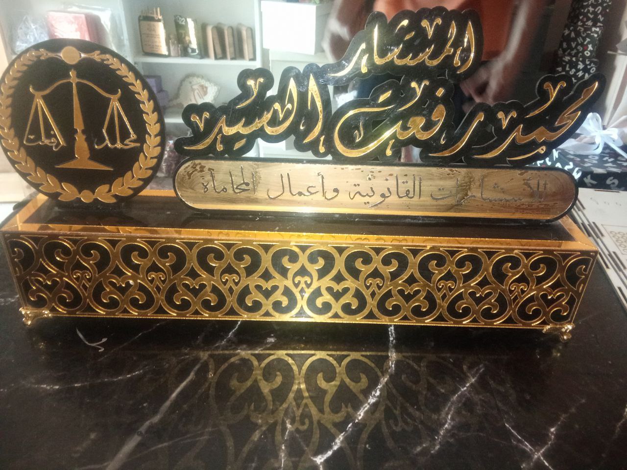 ستاند مكتب ليزر